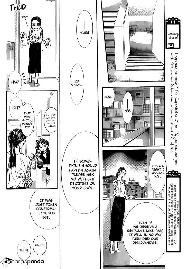 Skip Beat, Chapter 230 image 19